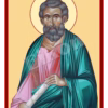 Sf. Ap. Iuda Tadeu