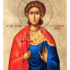 Sfântul Mc. Iulian din Tarsul Ciliciei