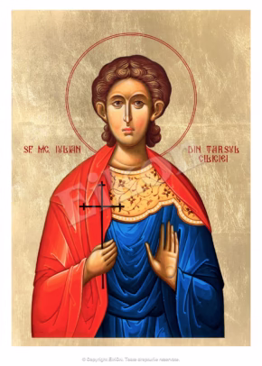 Sfântul Mc. Iulian din Tarsul Ciliciei