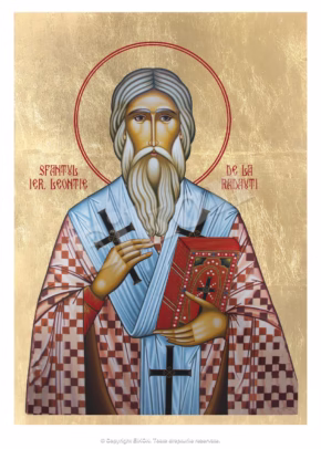 Sfântul Ierarh Leontie de la Rădăuți