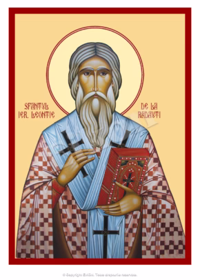 Sfântul Ierarh Leontie de la Rădăuți