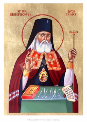 Sfântul Ierarh Luca al Crimeei