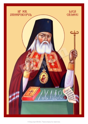 Sfântul Ierarh Luca al Crimeei