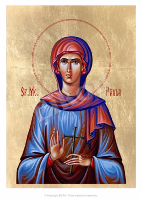 Sf. Mc. Paula