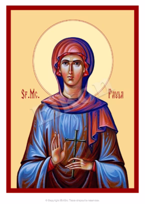 Sf. Mc. Paula