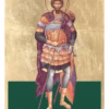 Sf. M. Mc. Teodor Stratilat