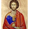 Sfântul Mc. Nichifor