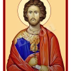 Sfântul Mc. Nichifor