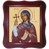 Sf. Mc. Iuliana din Nicomidia