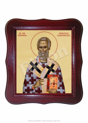 Sf. Ierarh Partenie Episcopul Lampsacului