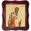 Sf. Apostol Simeon