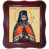 Sf. Ier. Iacob Putneanul