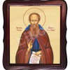 Sf. Cuv. Arsenie Cel Mare