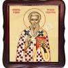 Sf. Ier. Teodor Sicheotul