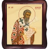 Sf. Ap. Simeon Ruda Domnului