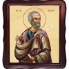 Sf. Ap. Simeon