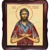 Sf. Cuv. Alexie Omul Lui Dumnezeu