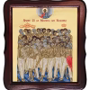 Sfinții 40 Mucenici din Sevastia