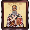 Sf. Ier. Grigorie Teologul