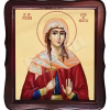 Sf. Mc. Fecioara Lucia din Siracuza