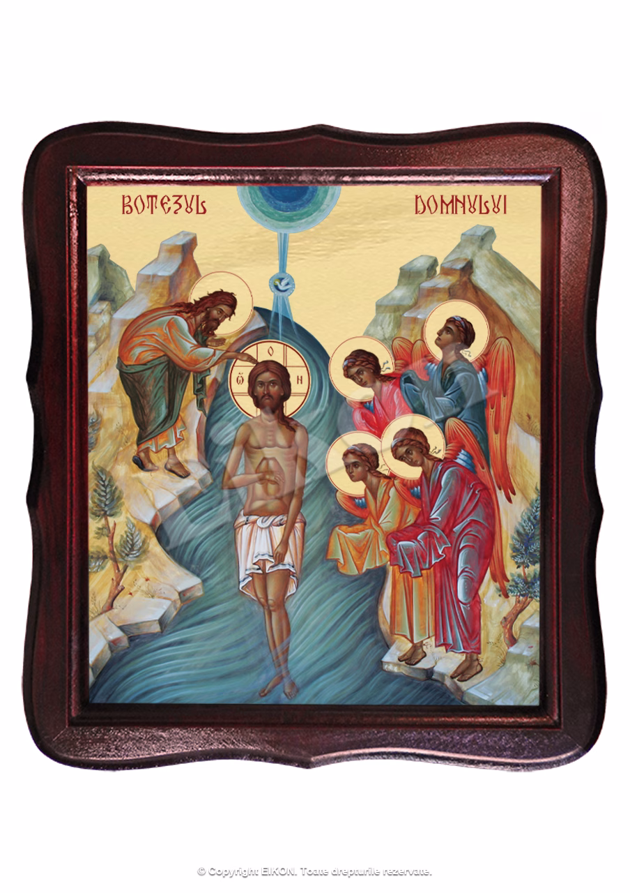 Botezul Domnului