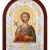 Sf. Mc. Emilian de la Durostorum