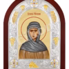 Sfânta Macrina