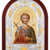 Sf. Mc. Emilian de la Durostorum