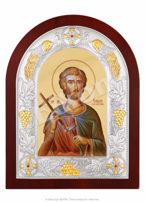 Sf. Mc. Emilian de la Durostorum