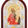 Sfântul Prooroc Iezechel
