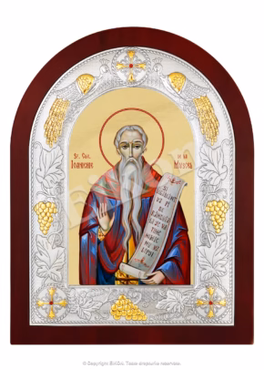 Sf. Cuv. Ioanichie de la Muscel