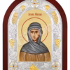 Sfânta Macrina