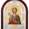Sf. Mc. Emilian de la Durostorum
