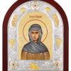 Sfânta Macrina
