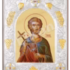 Sf. Mc. Emilian de la Durostorum