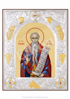 Sf. Cuv. Ioanichie de la Muscel