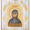 Sfânta Macrina