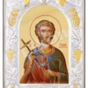 Sf. Mc. Emilian de la Durostorum