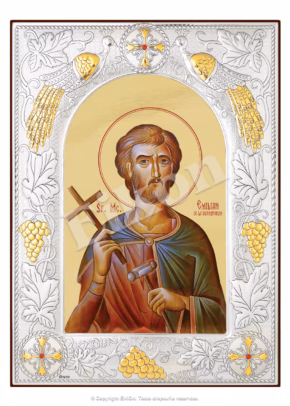 Sf. Mc. Emilian de la Durostorum