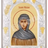 Sfânta Macrina