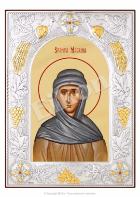 Sfânta Macrina
