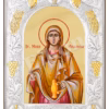 Sfânta Maria Magdalena