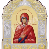 Sf. Ana Prorocița