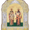 Sf. Ier. Atanasie și Sf. Ier. Chiril