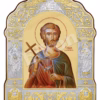 Sf. Mc. Emilian de la Durostorum