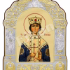 Sf. Împ. Teofana