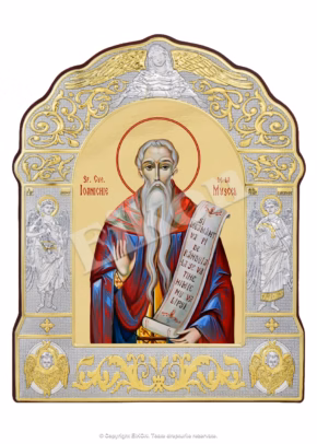 Sf. Cuv. Ioanichie de la Muscel