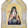 Sf. Ier. Iosif Cel Milostiv, Mitropolitul Moldovei
