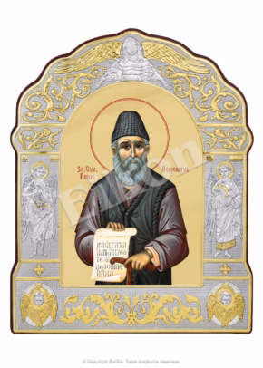 Sfântul Cuv. Paisie Aghioritul
