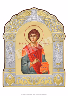 Sfântul Mucenic Pantelimon